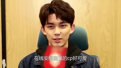 娱乐吃瓜爆料吴磊,揭秘明星背后的故事